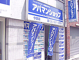 �O�ώʐ^