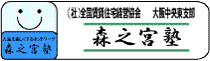sYI[i[l̎Y`m@lylbg[Nn@XV{m