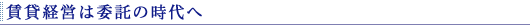 �L�[�|�C���g